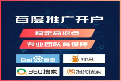 百度推广中的用户行为分析：基于案例的深度解析